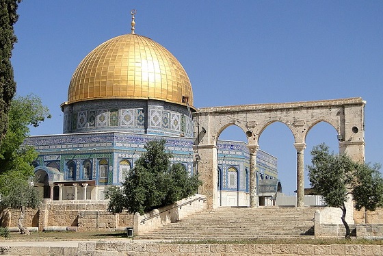 Dome of the Rock Temple Mount in Jerusalem Israel