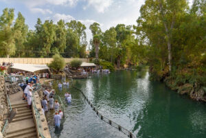 Yardenit Baptismal Site on the jordan river in israel