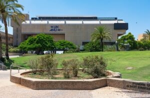 ANU Museum in Tel Aviv University