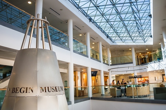 Begin Museum in Jerusalem