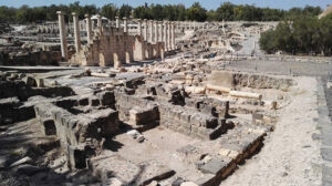 beit shean national park