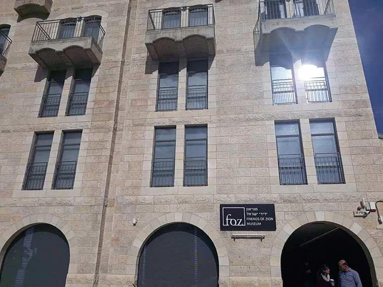 friends of zion museum in jerusalem