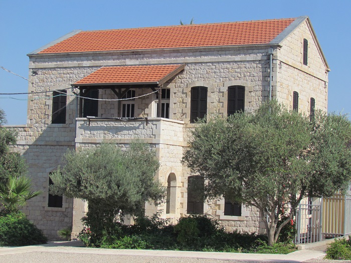 haifa city museum