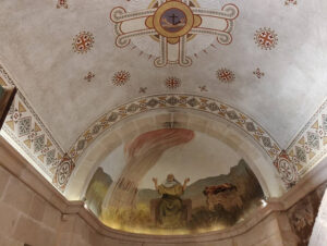 inside the church of transfiguration on mount tabor israel