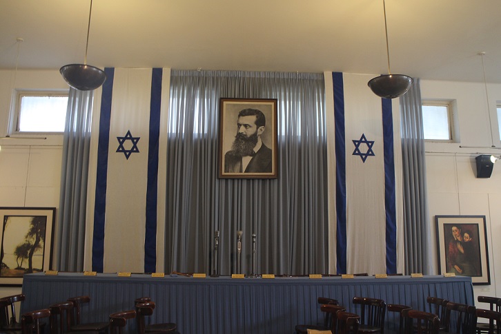 Independence_Hall_Tel_Aviv Independence Hall in Tel Aviv