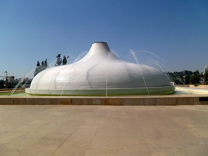Israel Museum in Jerusalem