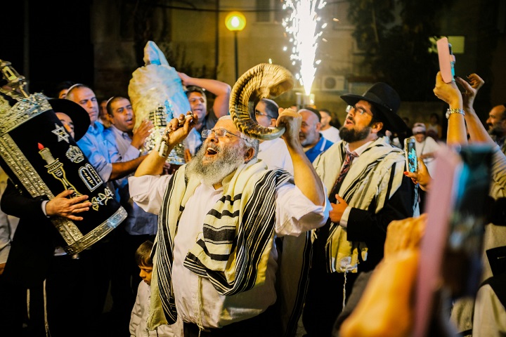 Jewish religious celebration