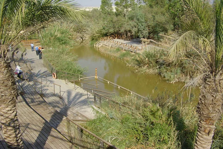 qasr el-yahud baptismal site