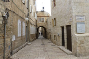 a street in the Jewish Quarter
