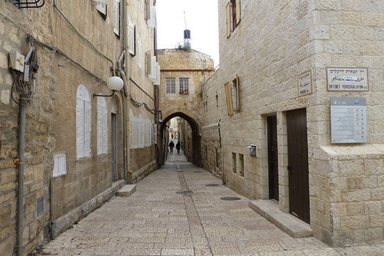 a street in the Jewish Quarter