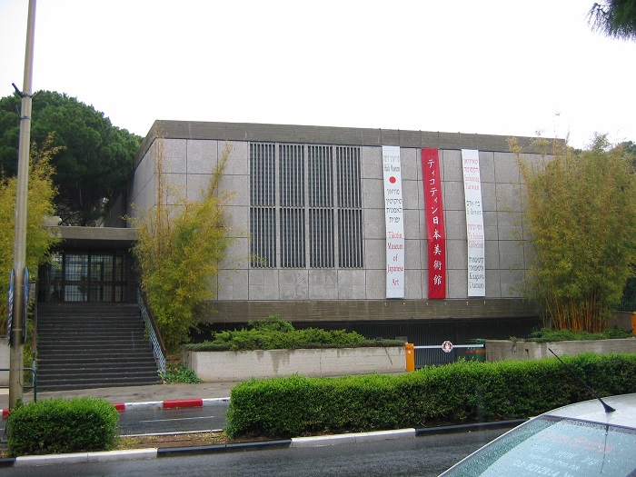 Tikotim Museum of Japanese Art in Haifa, Israel