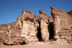 Timna park near eilat israel