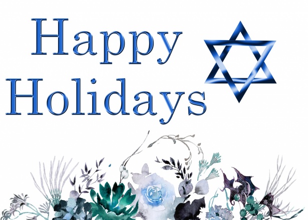 jewish happy holidays card
