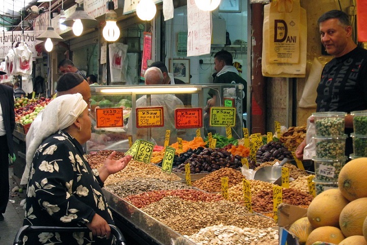 mahne yehuda market jerusalem