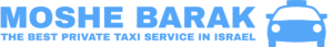 moshe barak logo