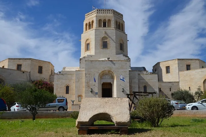 museums in jerusalem
