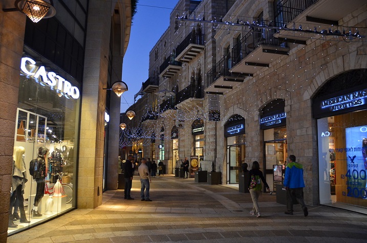 mamilla mall in jerusalem at night