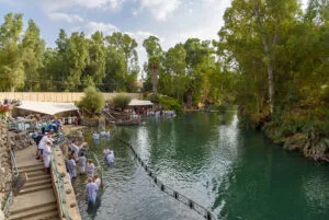 yardenit baptismal site israel