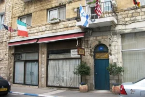 port_inn_hostel_haifa port inn hostel haifa