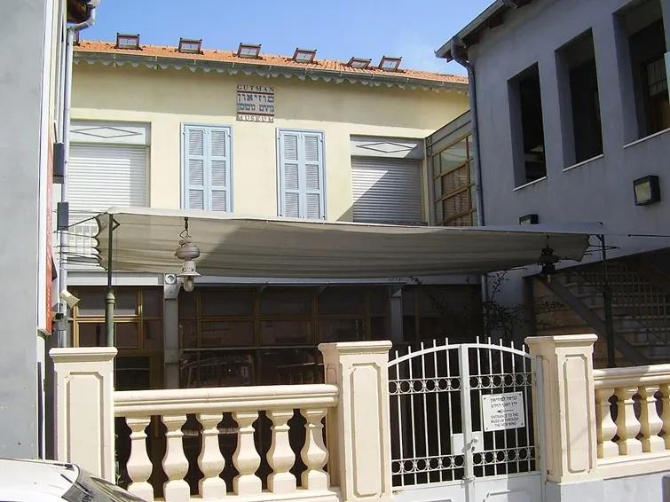 nahum_gutman_museum_tel_aviv nahum gutman museum tel aviv