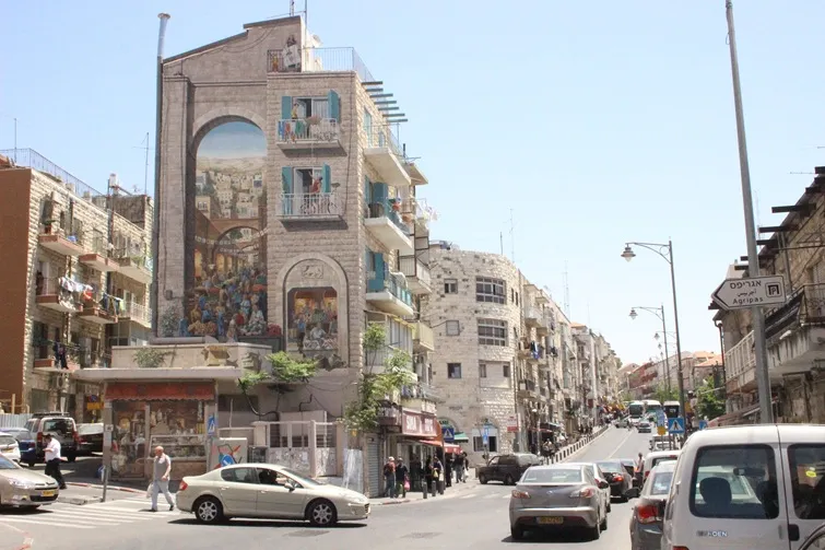 mahane yehuda jerusalem